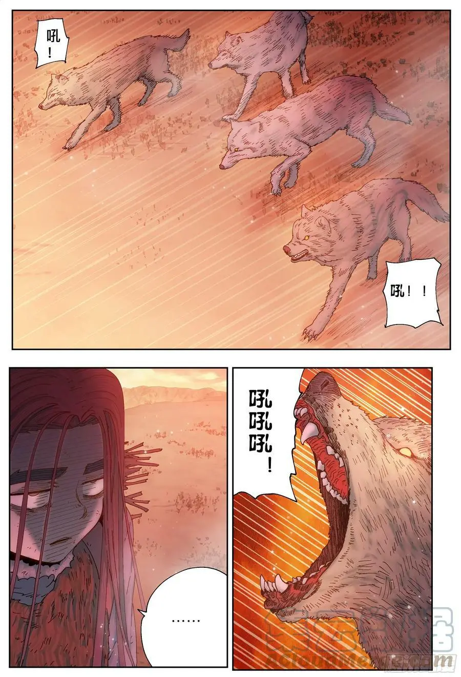 第225，难以讲述的故事(完)44