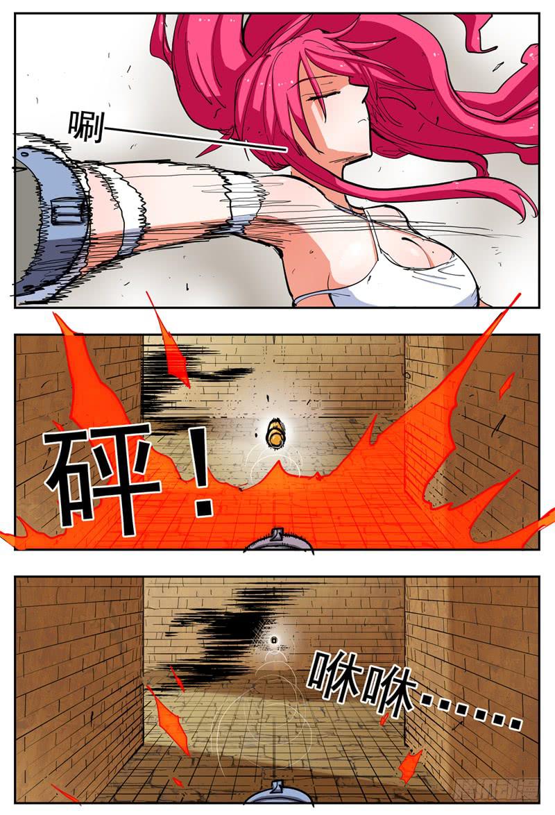 49,奇怪(下)1