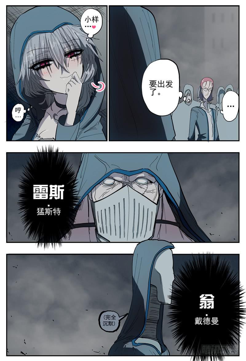 42,出发！！2