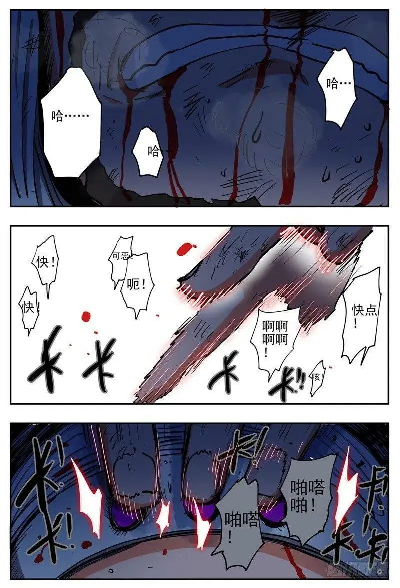 为她担心的人15