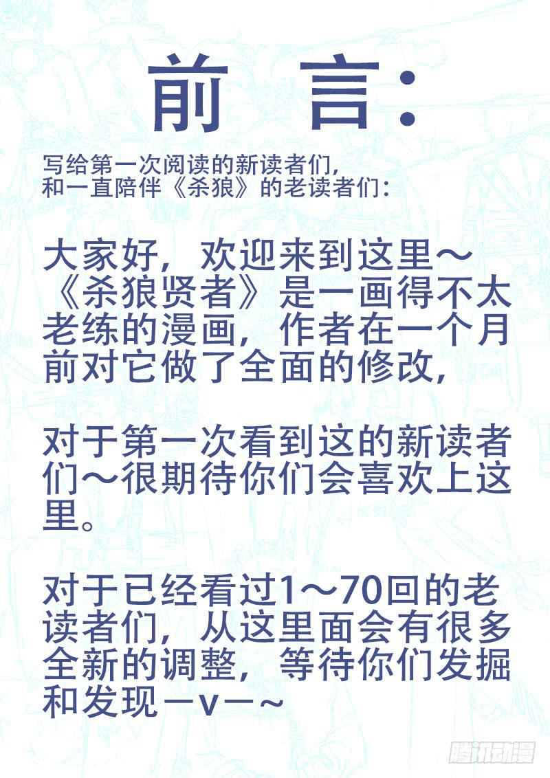 01,被推倒的人妻1