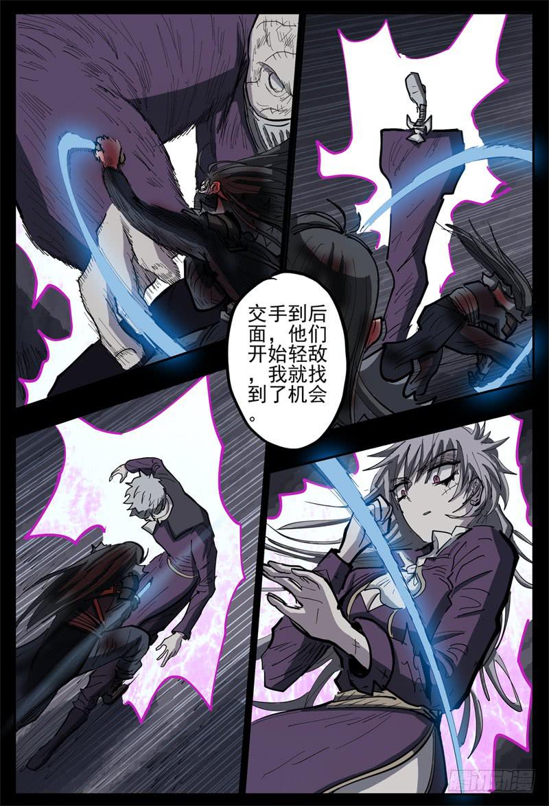 118,会议2