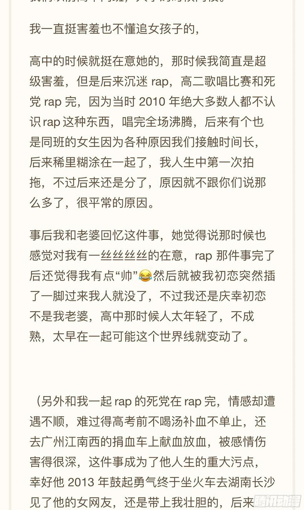 159,计策20