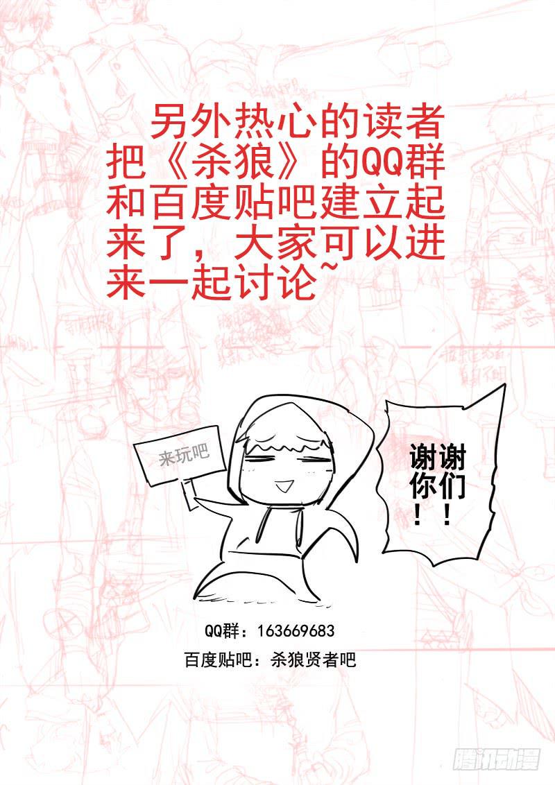 04,看不见的本源10