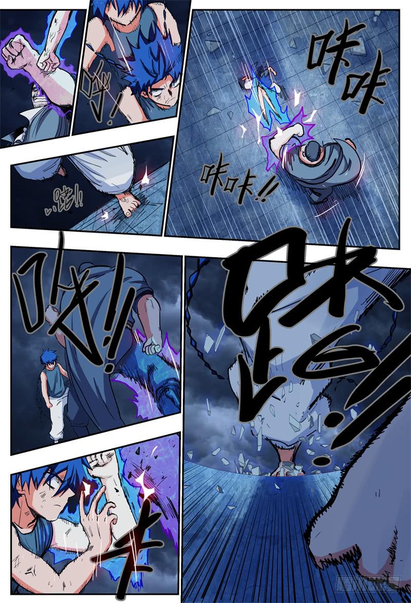 18,狼人攻防16