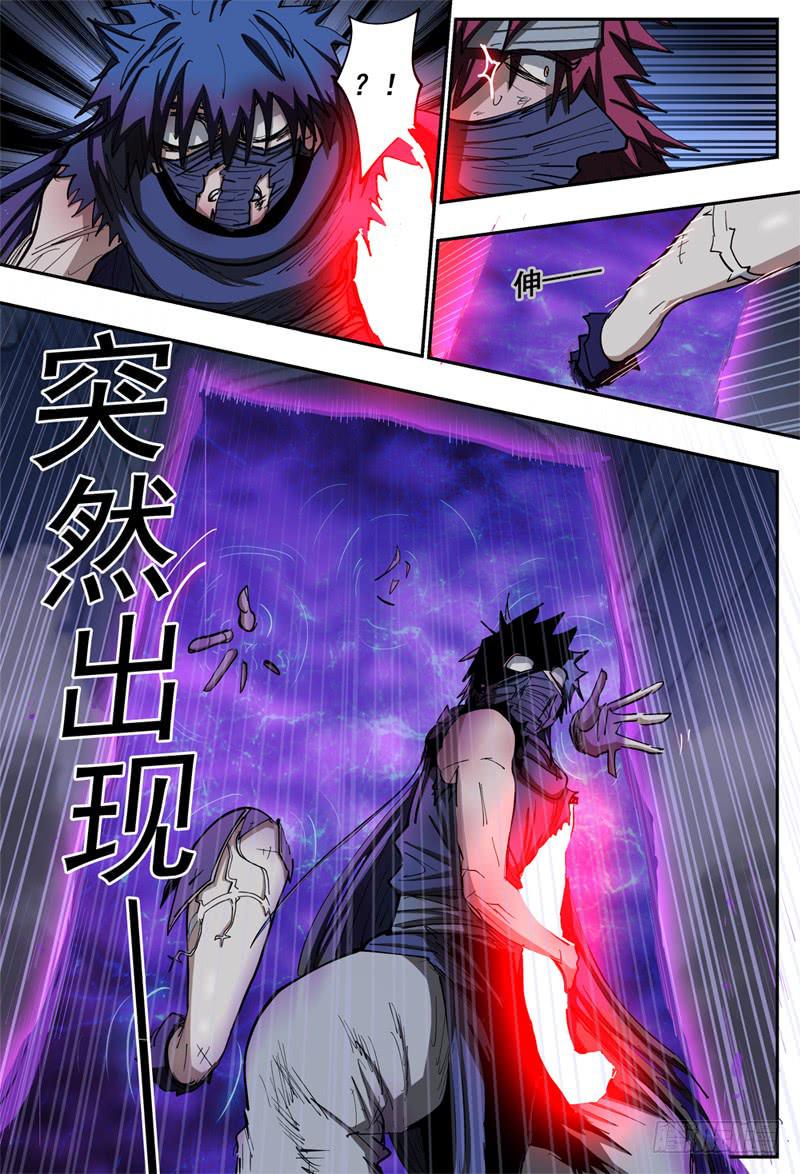 93,不自觉的吻3