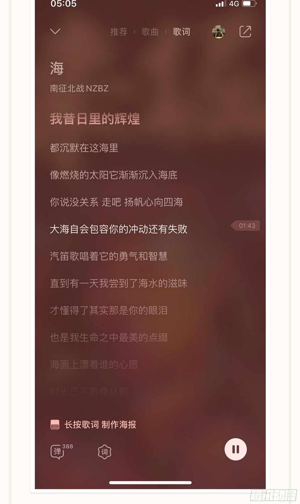 159,计策30