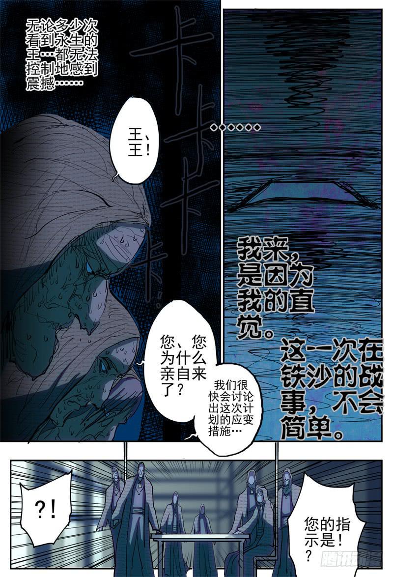 34,福利·湿身浴室！9