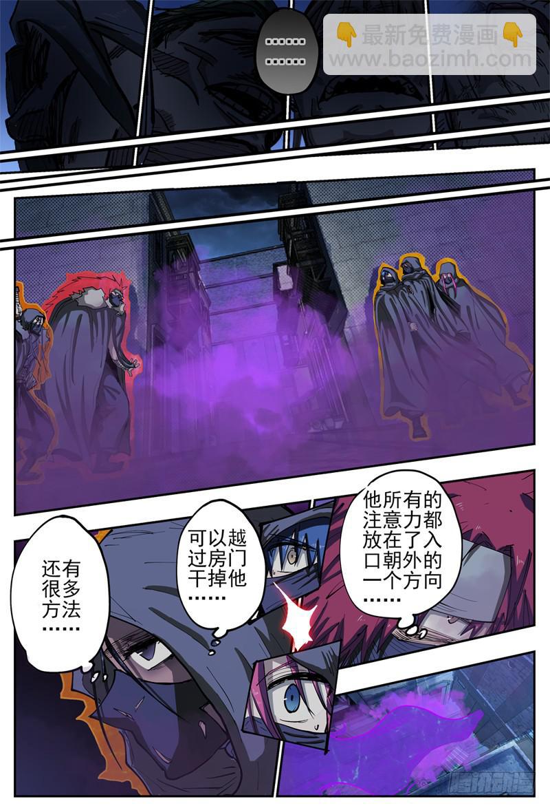 73,眼镜蛇多多(1)8