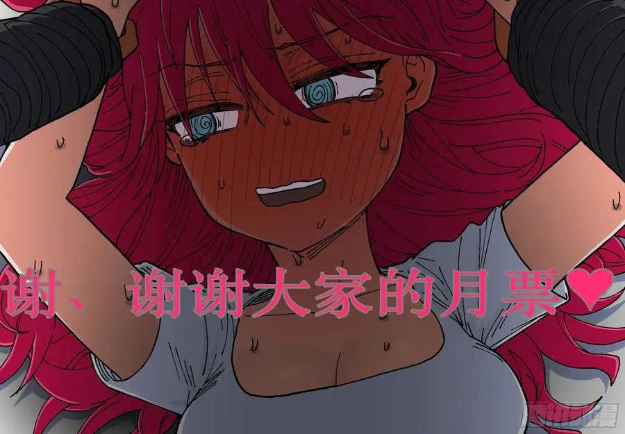 第189,三位死刃骑士35