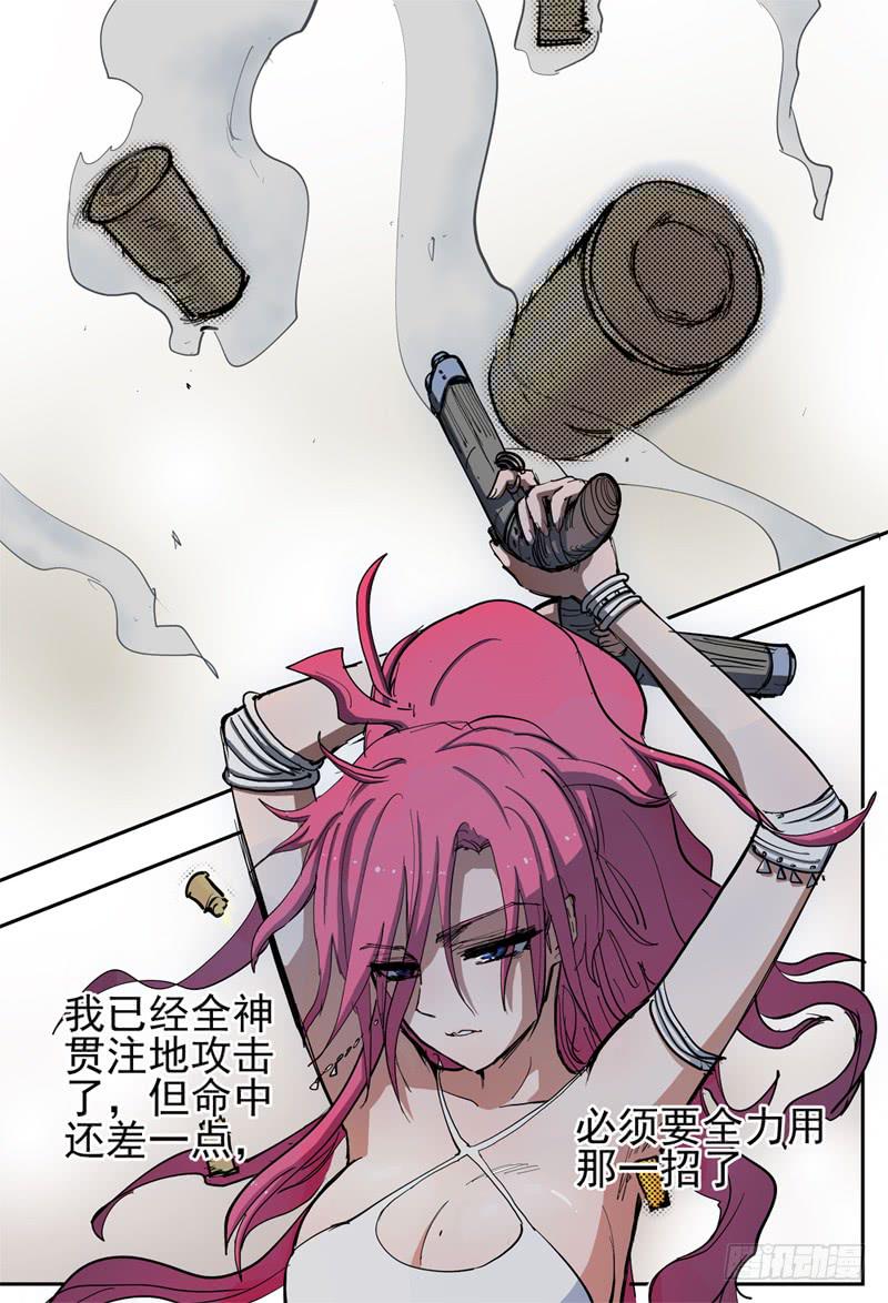 49,奇怪(下)3