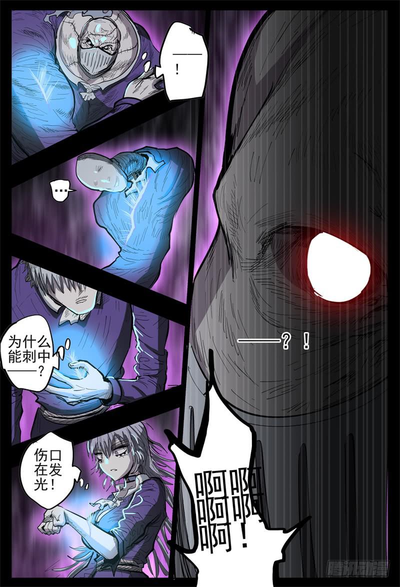 118,会议3