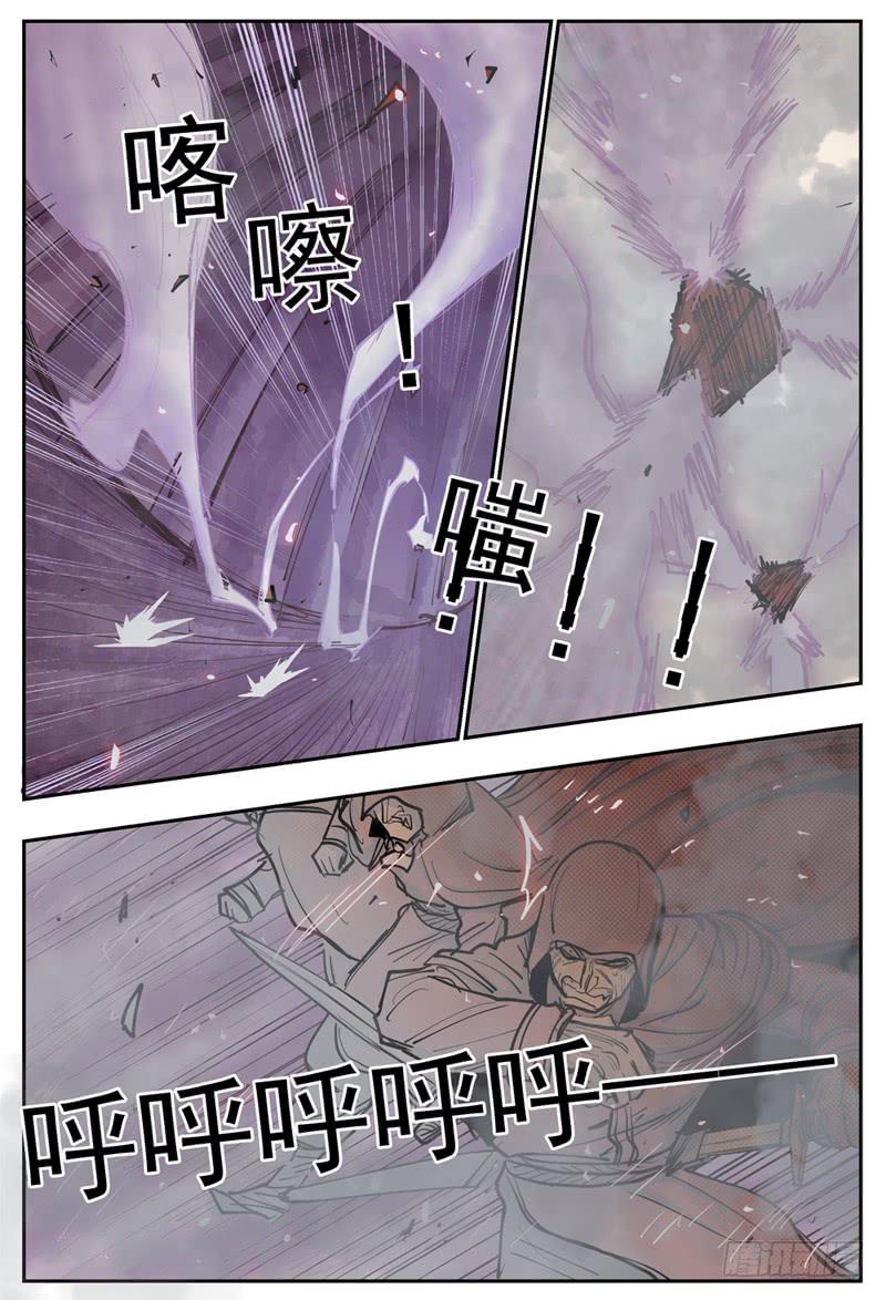 79,制造弹幕8
