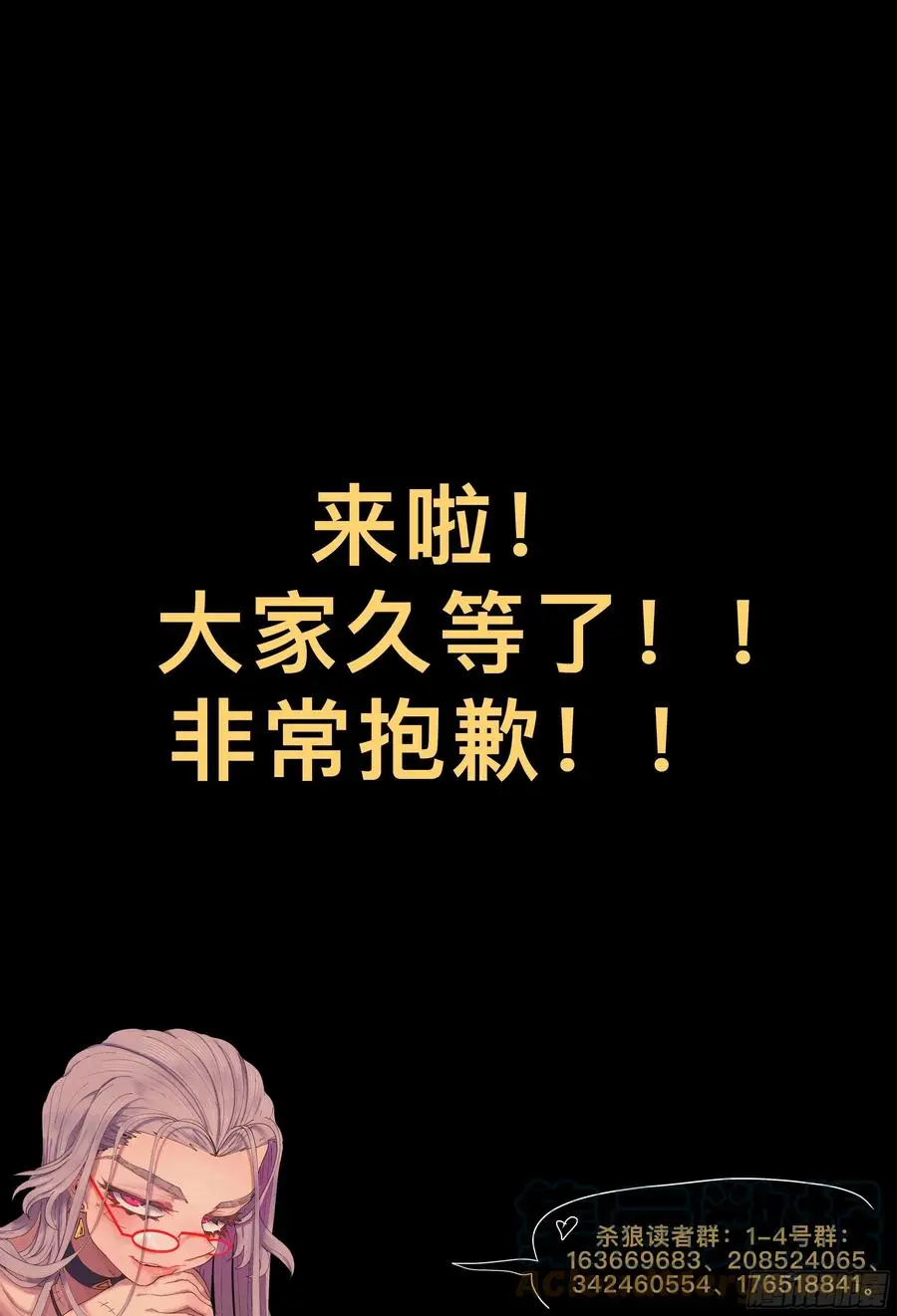 第215,钻石+喷嚏0