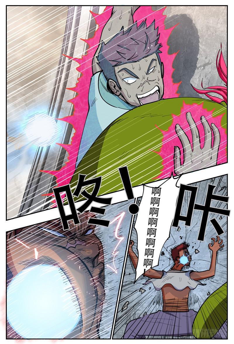 133-2,快上车我给你解锁1