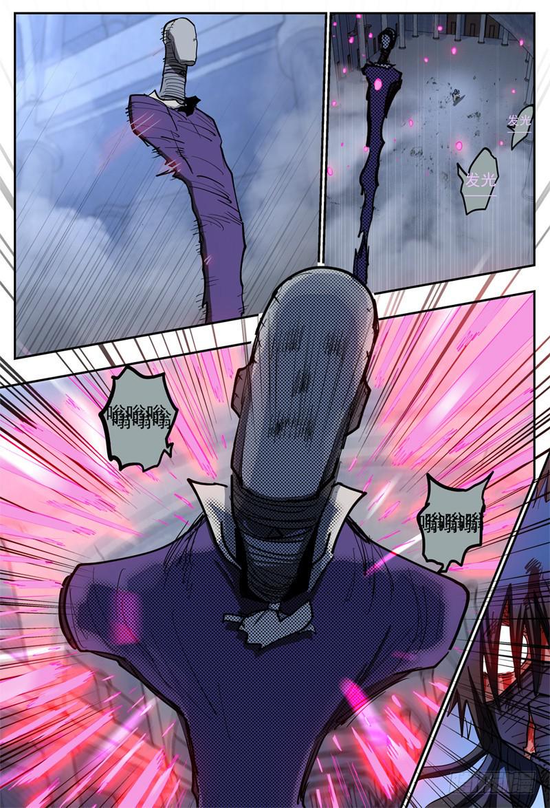 91,扭0
