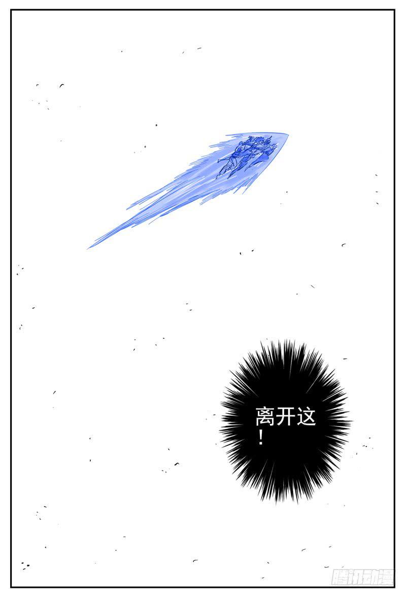 84,失败5