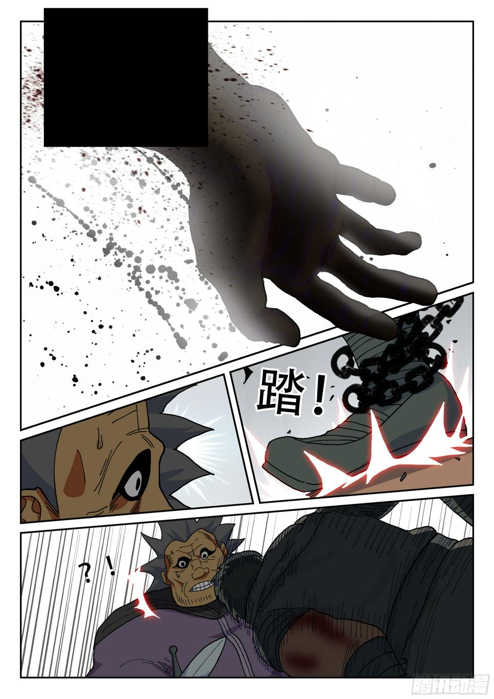 159,计策6