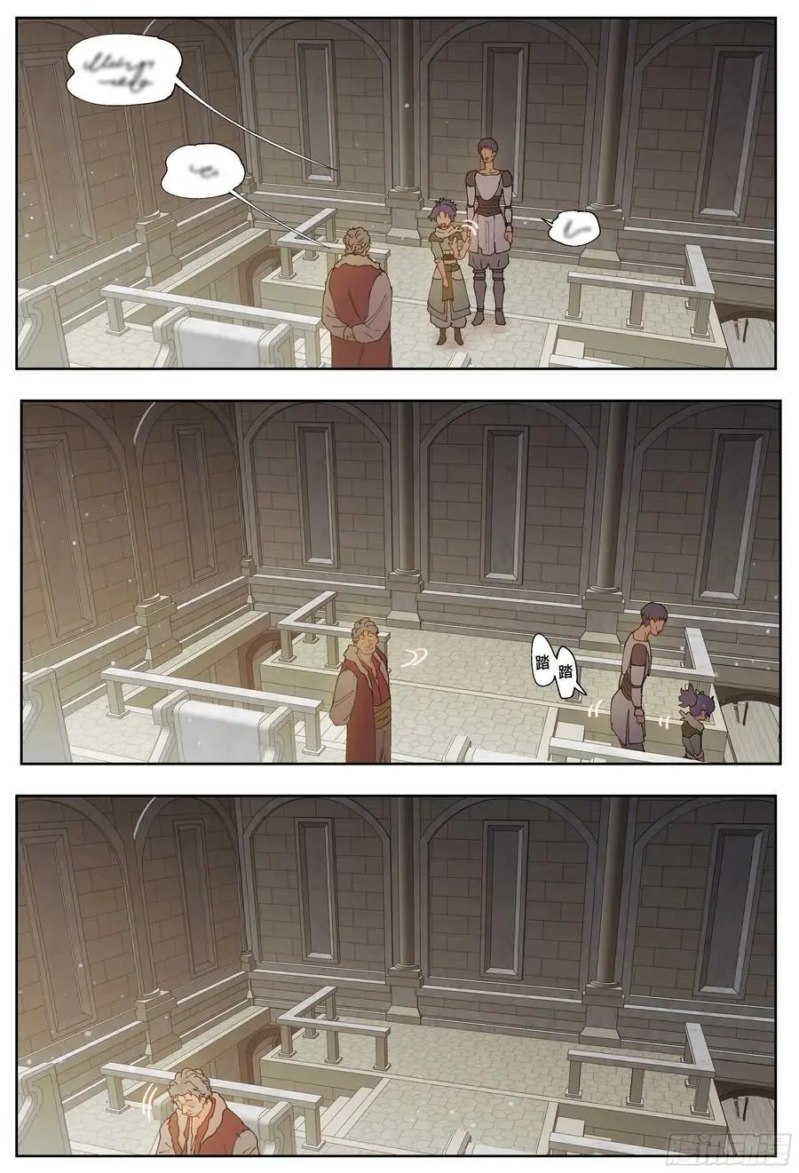 第237,谜团和谜团和谜团19