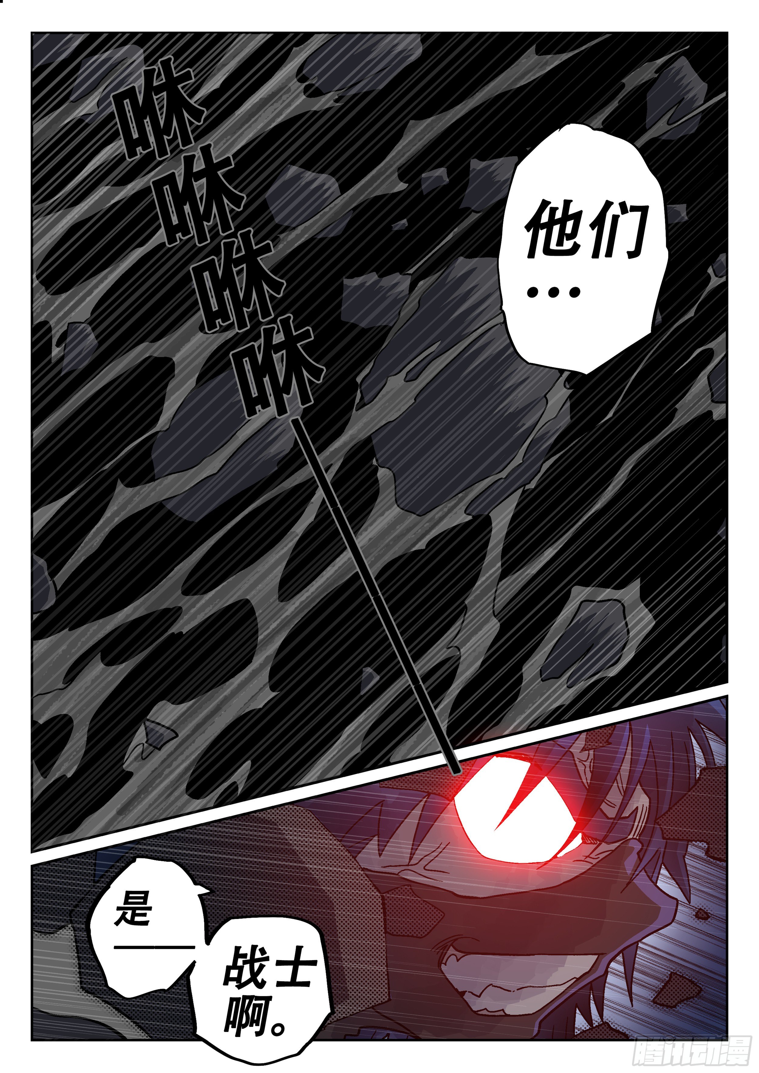 177,无法入睡14