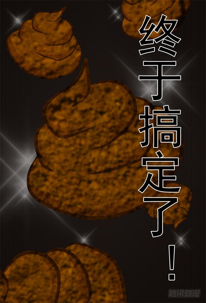125,尊重女性4