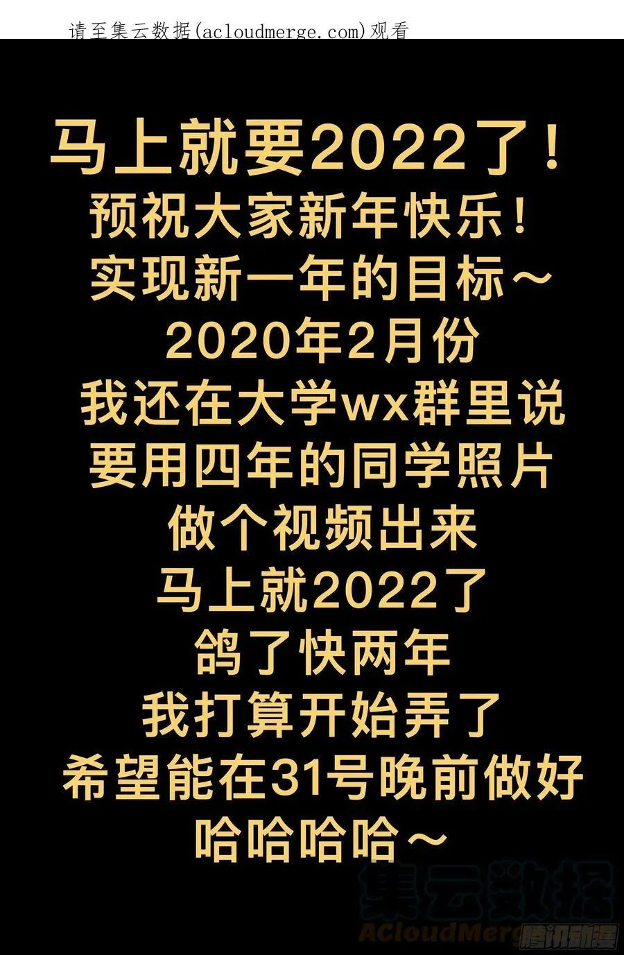 第205,计划、变化和再计划0