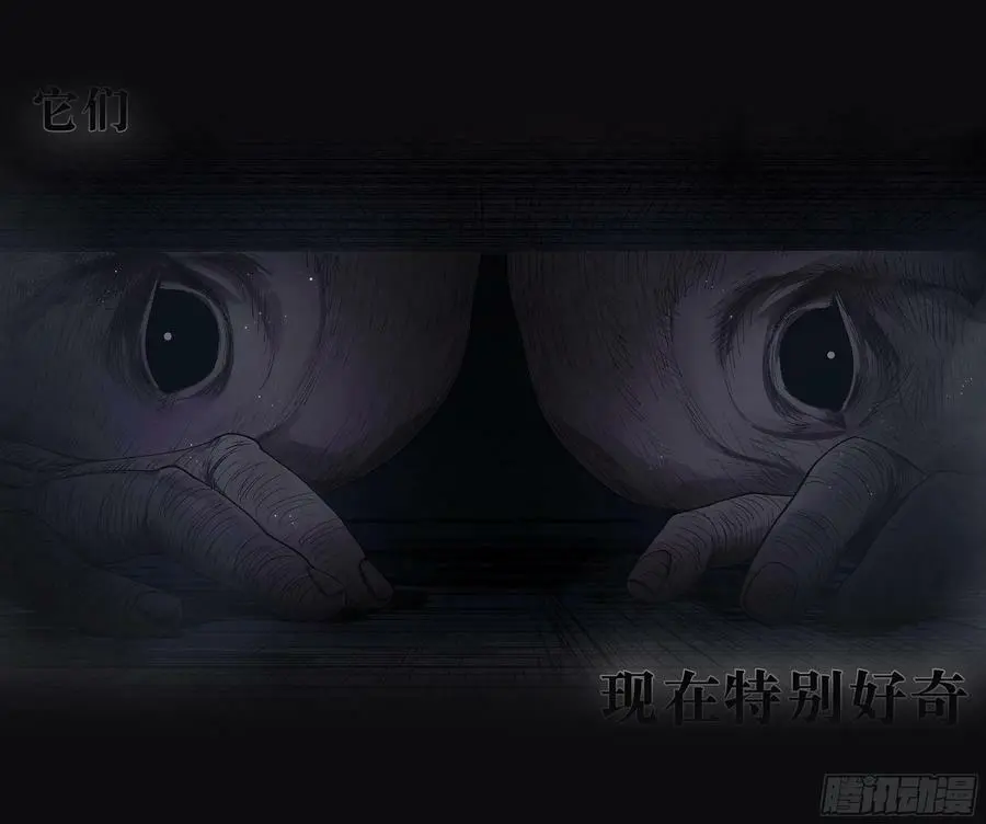 第239,酒和伏击和门缝25