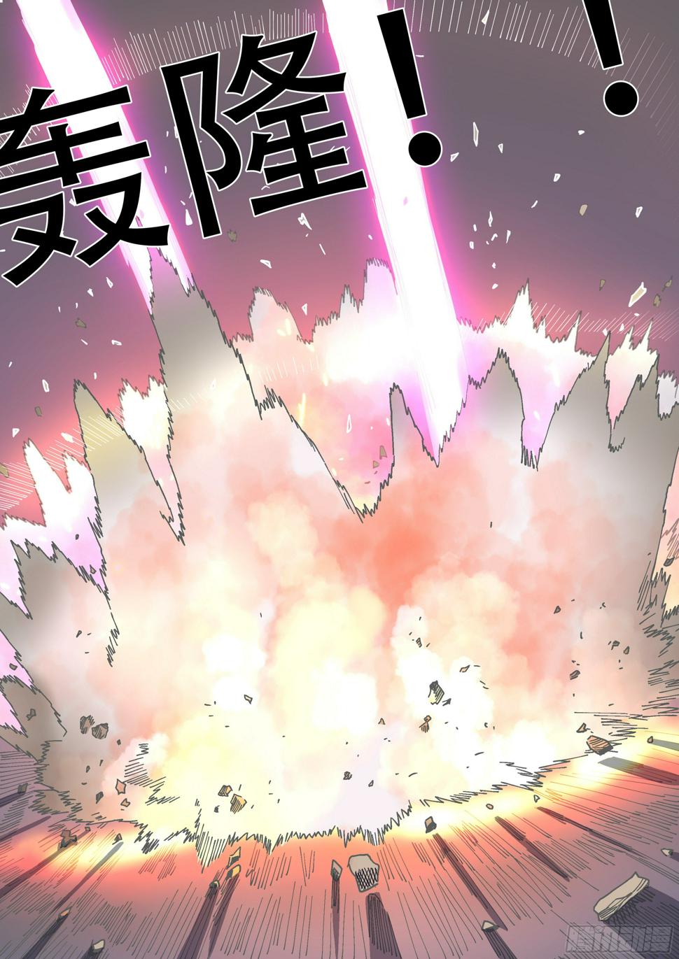 170,即将分别3