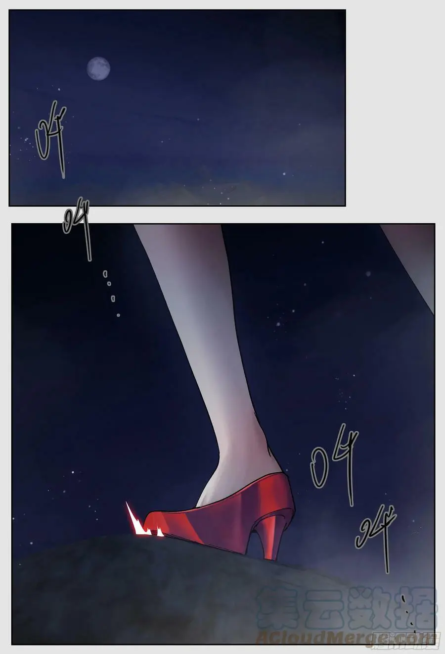 第233,心脏、灰烬和黑洞20