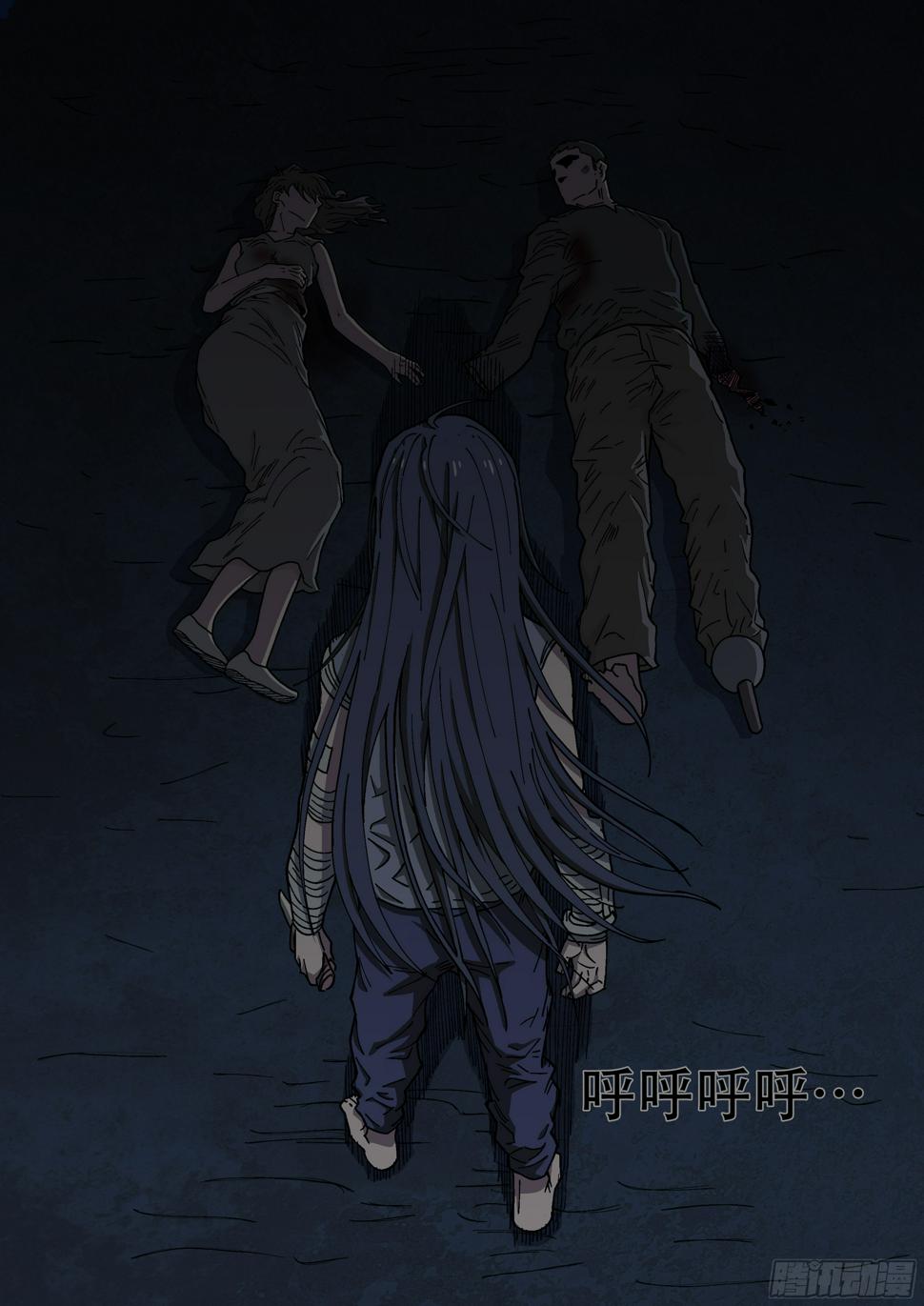 168,狼人降临1