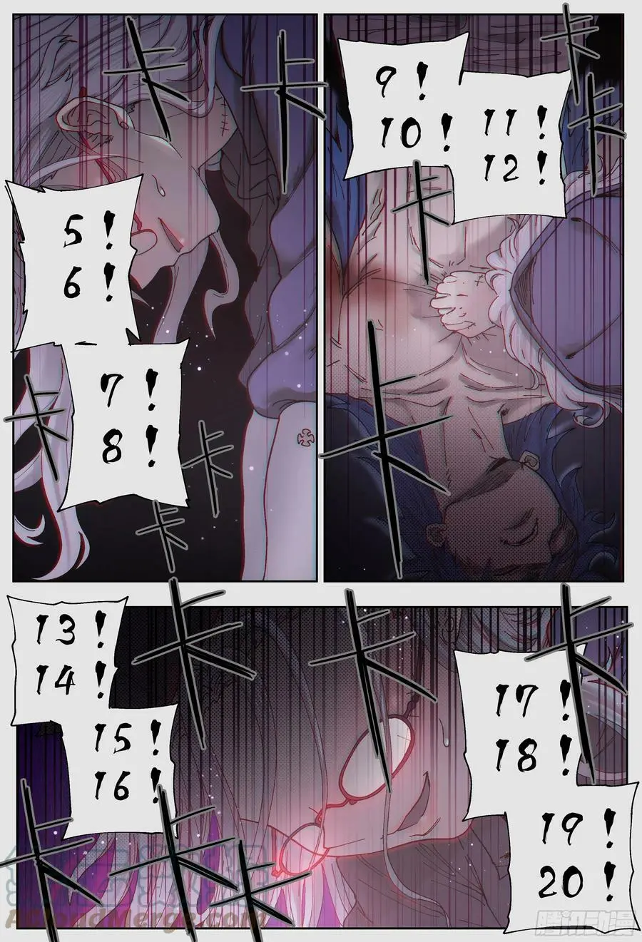 第234,忠心耿耿娅琳娜12