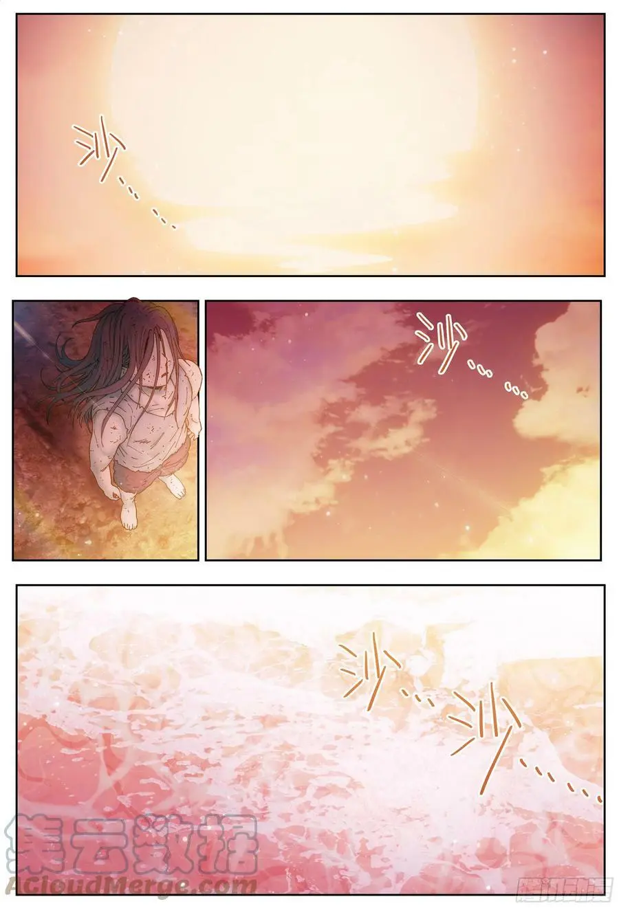 第225，难以讲述的故事(完)80