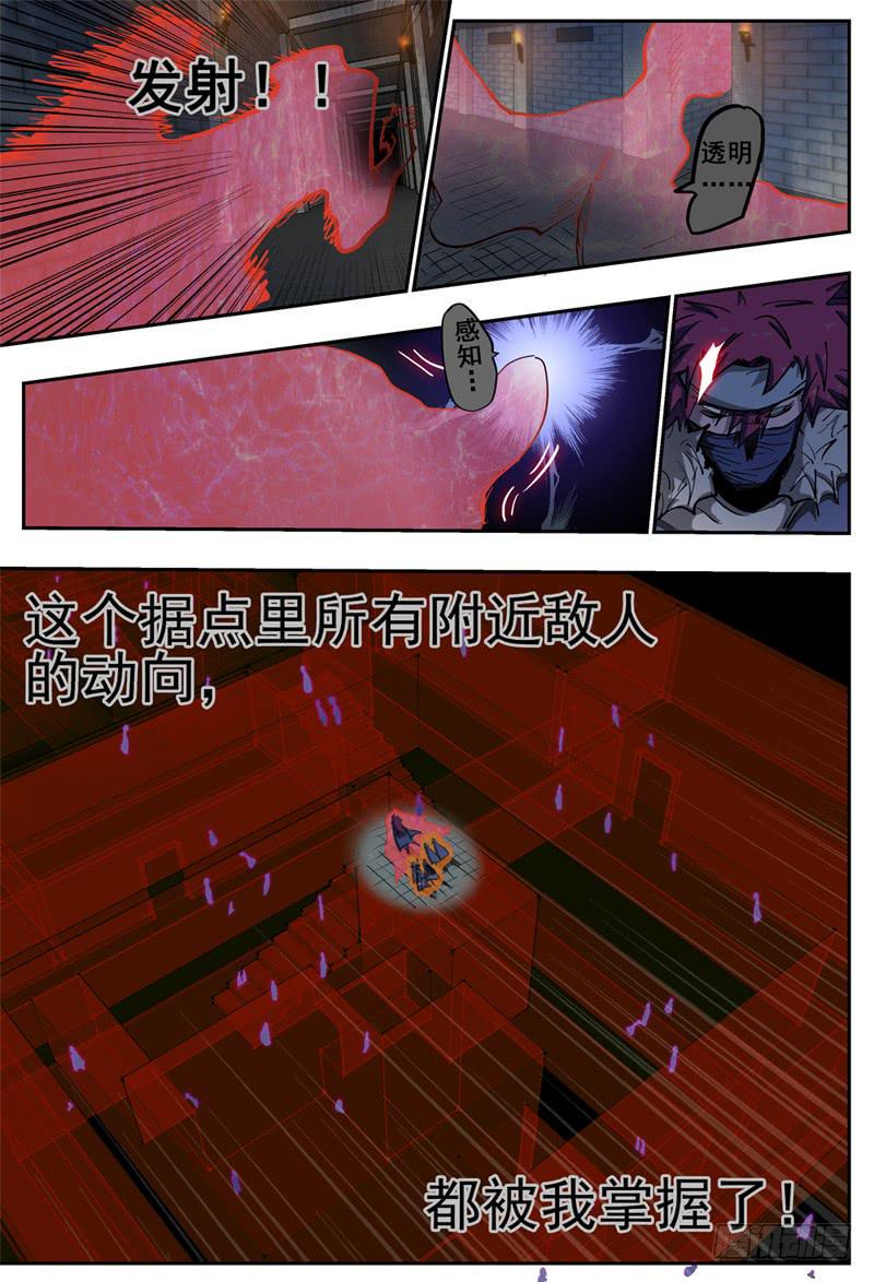 74,进门(1)3