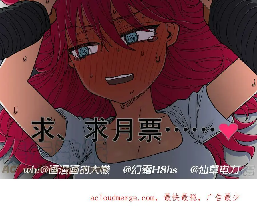第238,唇枪舌剑和比武26