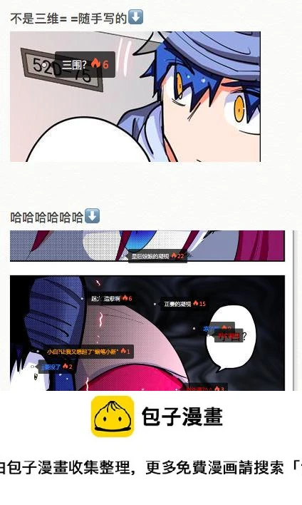 127,请跟我跳支舞21