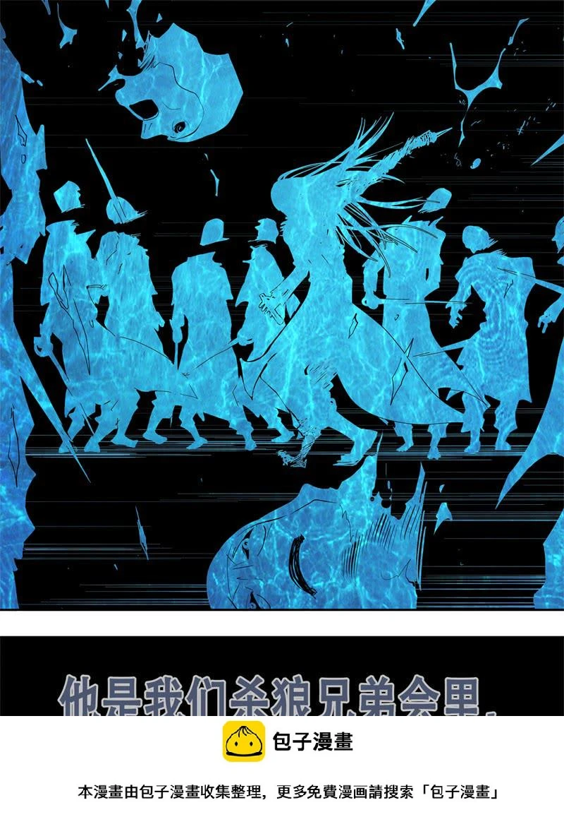 33,脱离不二法则的人13