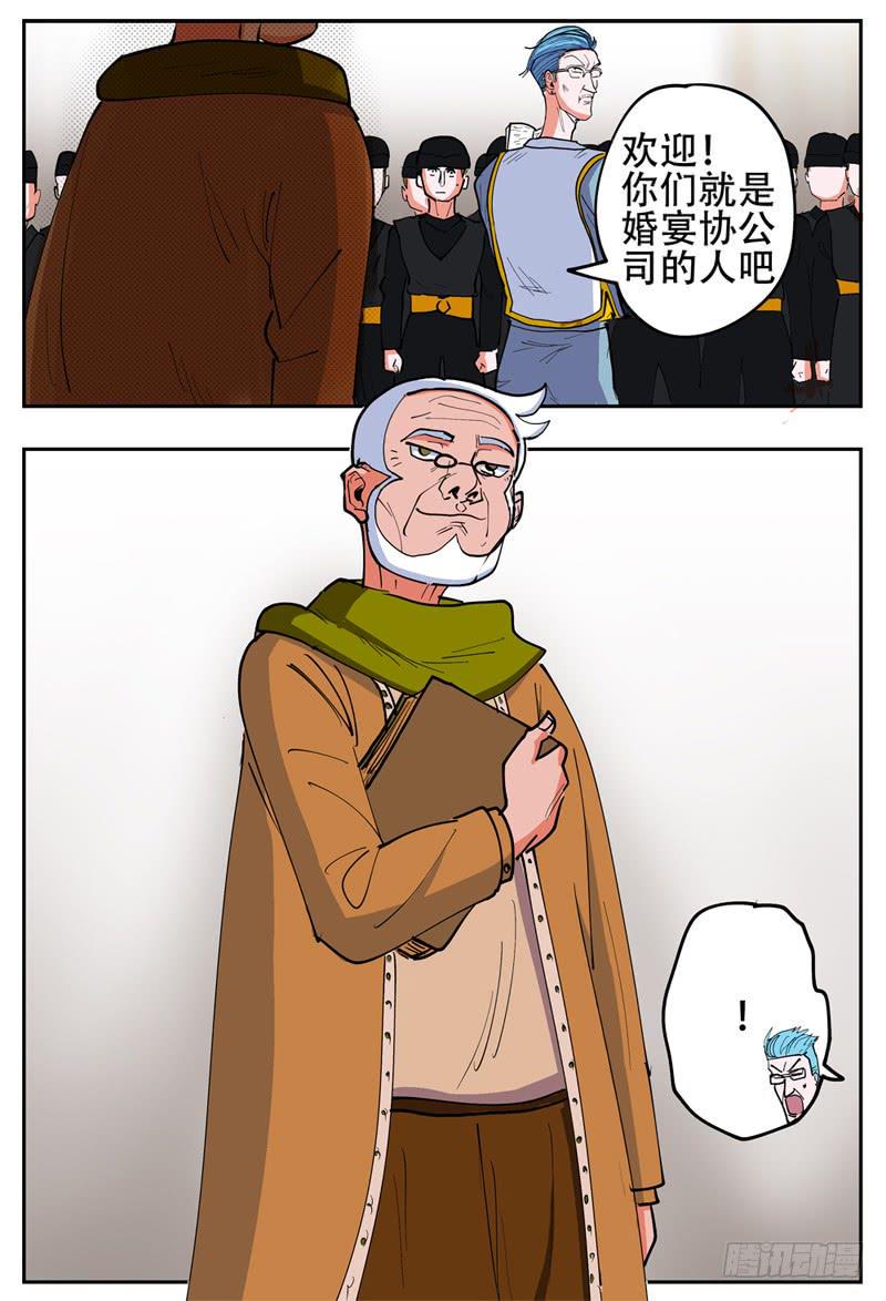 137,甩不掉10