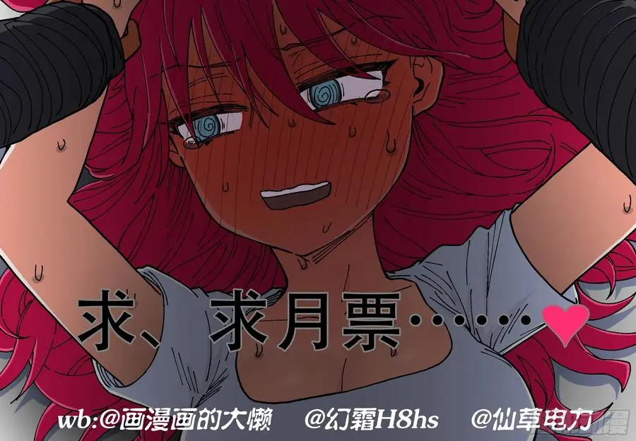 第198,询问、思考和回答25