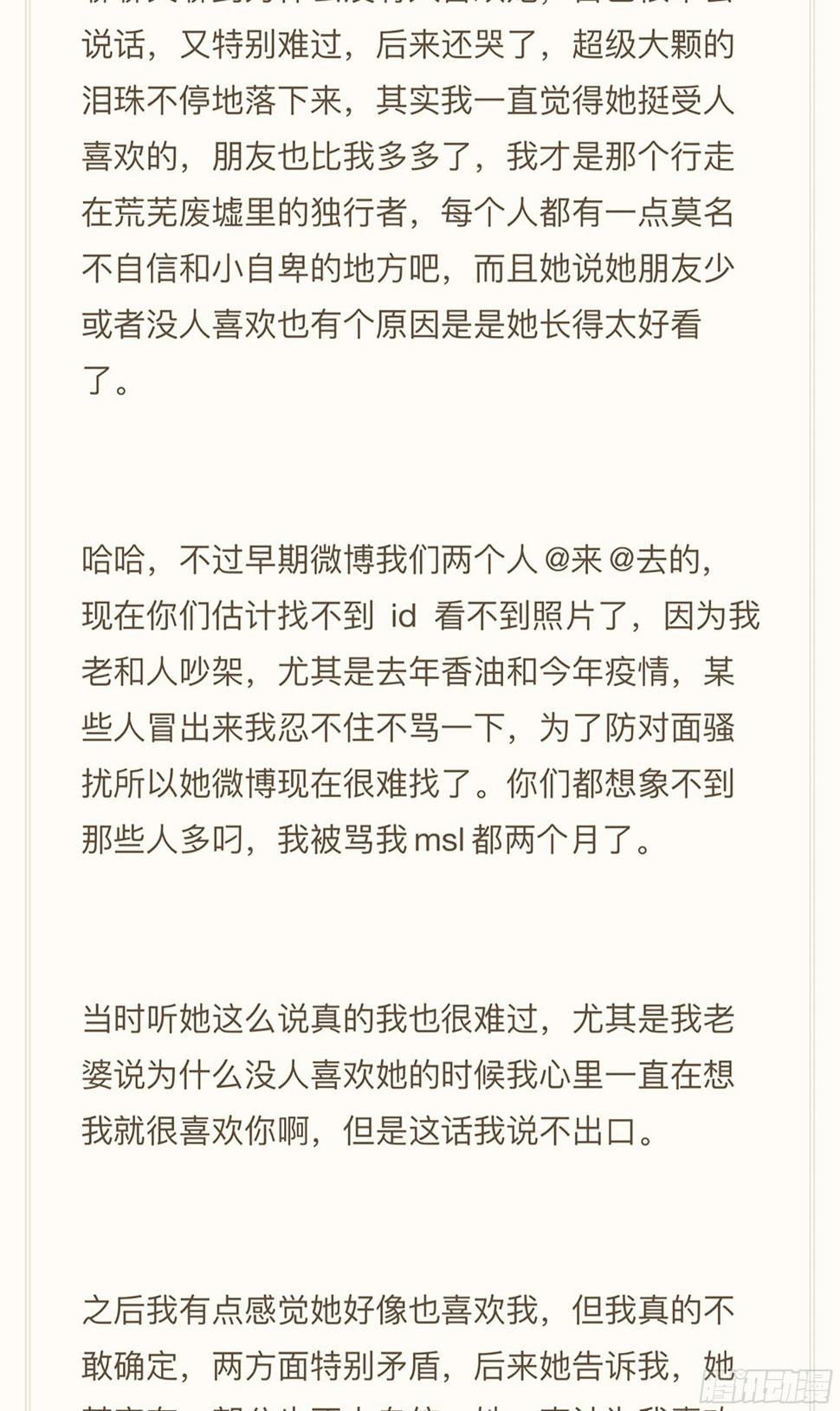 159,计策35