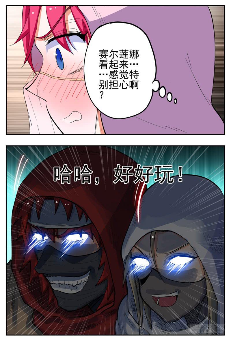 128,帽子戏法5