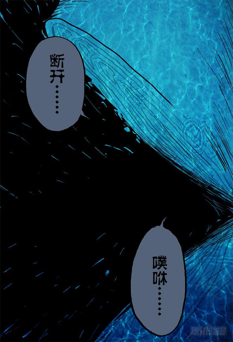 33,脱离不二法则的人12