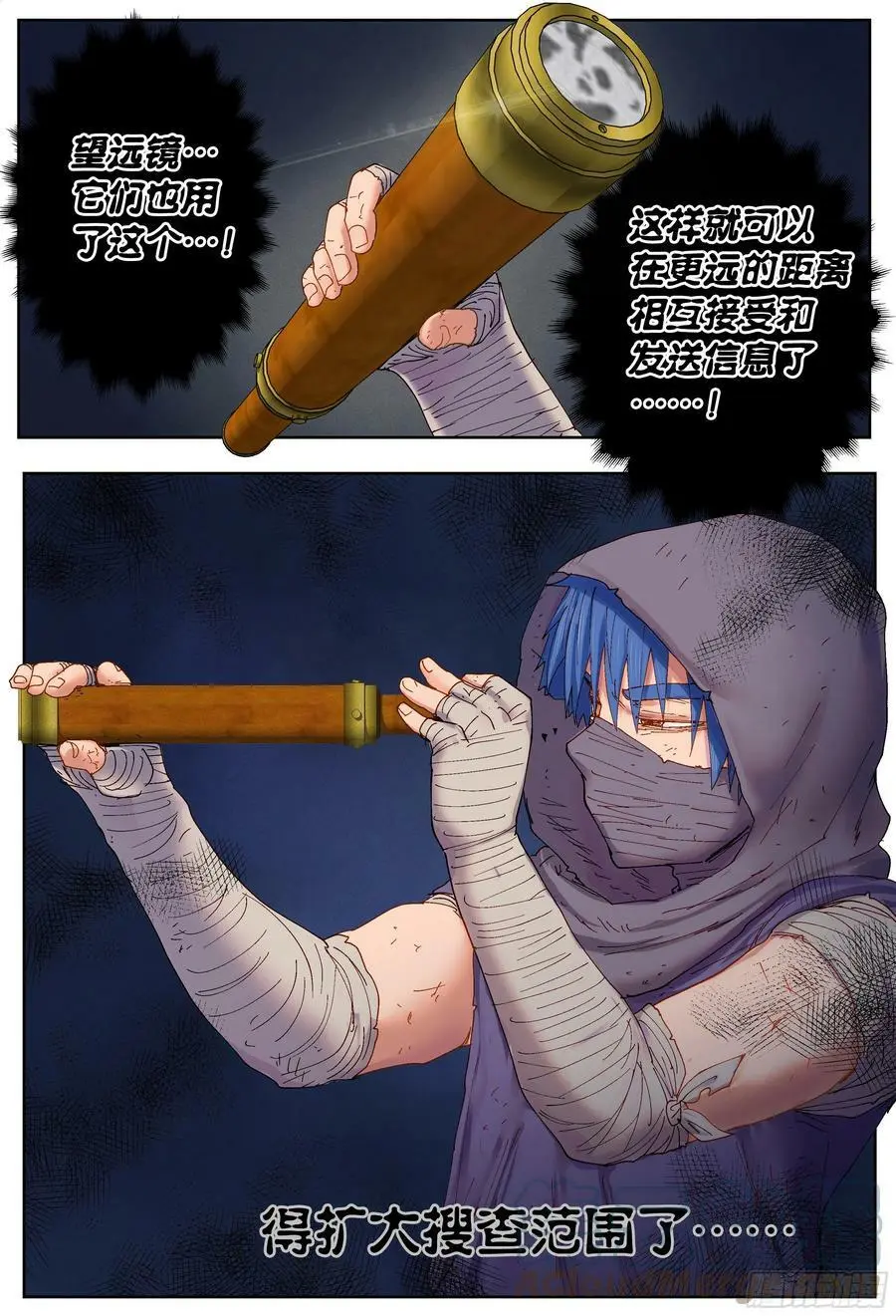 第200,跟踪与结论-16