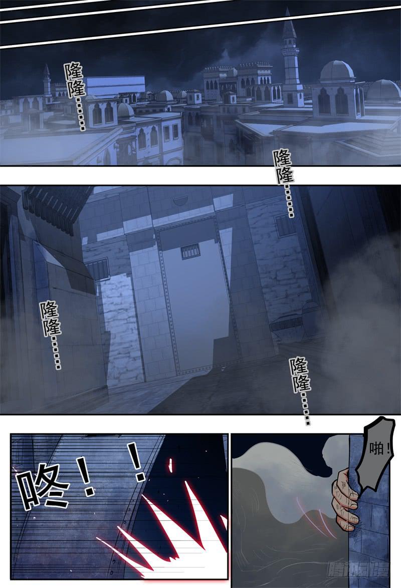 100,人质回到地面5