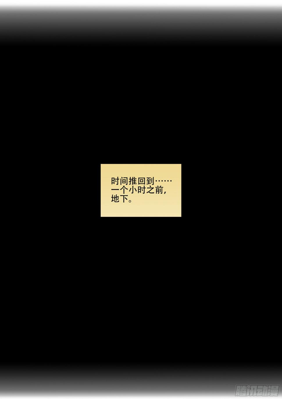 169,开口4
