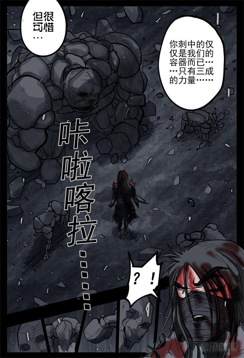 118,会议6