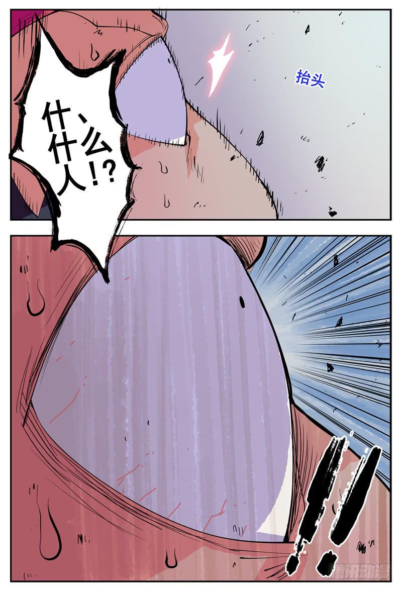 01,被推倒的人妻17