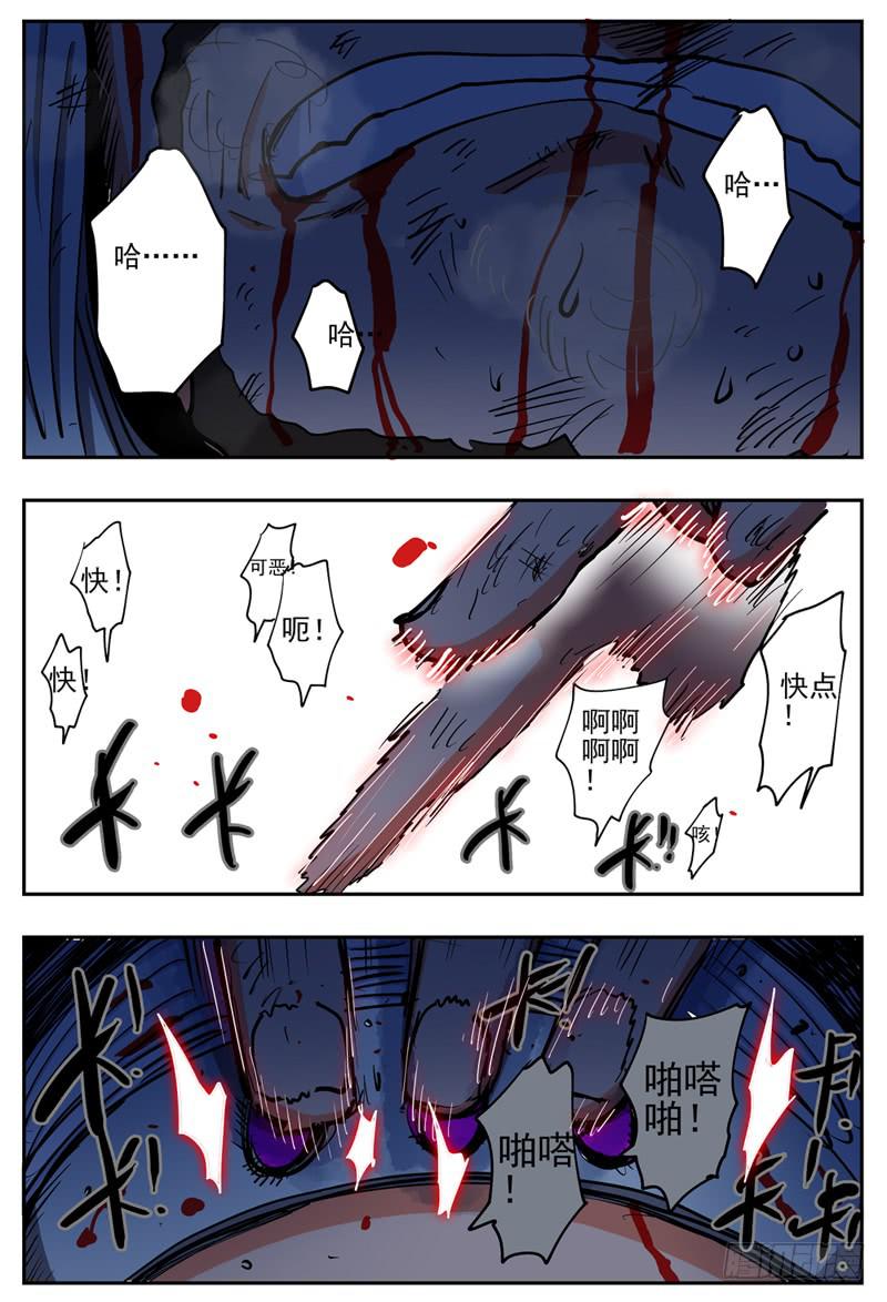 66,为她担心的人15