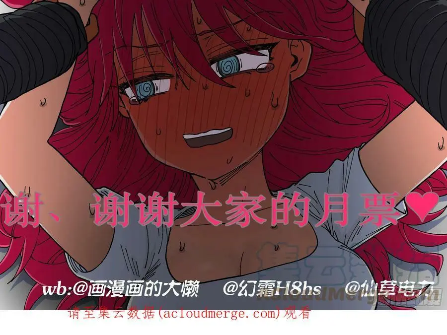 第195,监狱、尊严、小偷-28