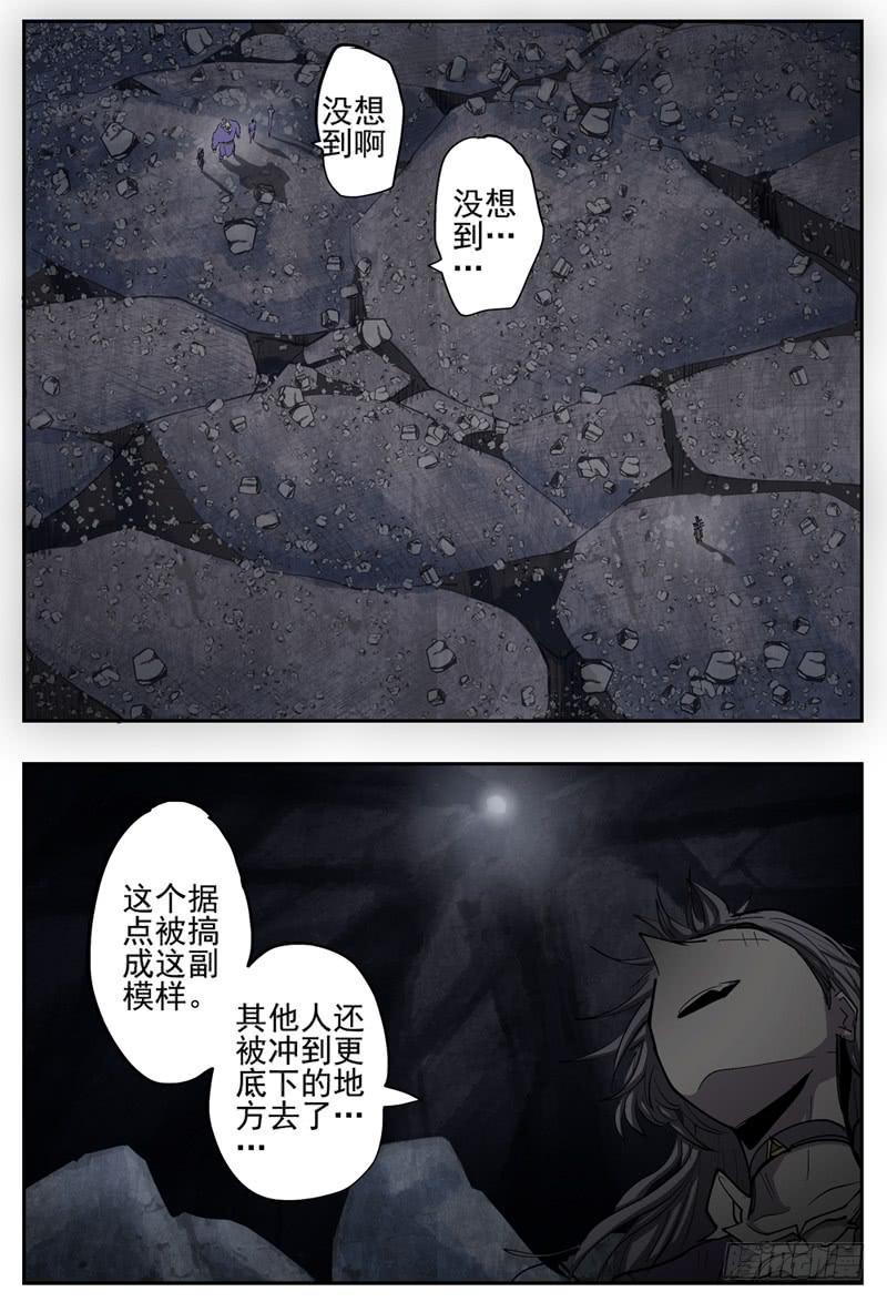 100,人质回到地面0