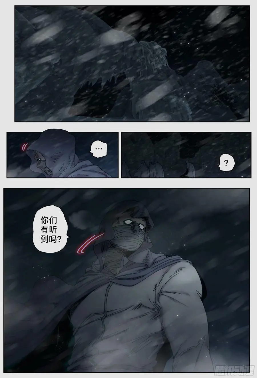第224,难以讲述的故事⑥37